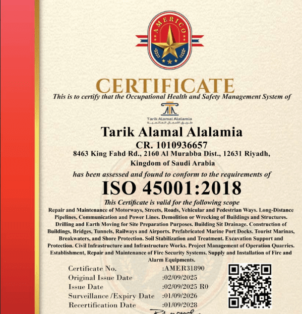ISO 45001:2018